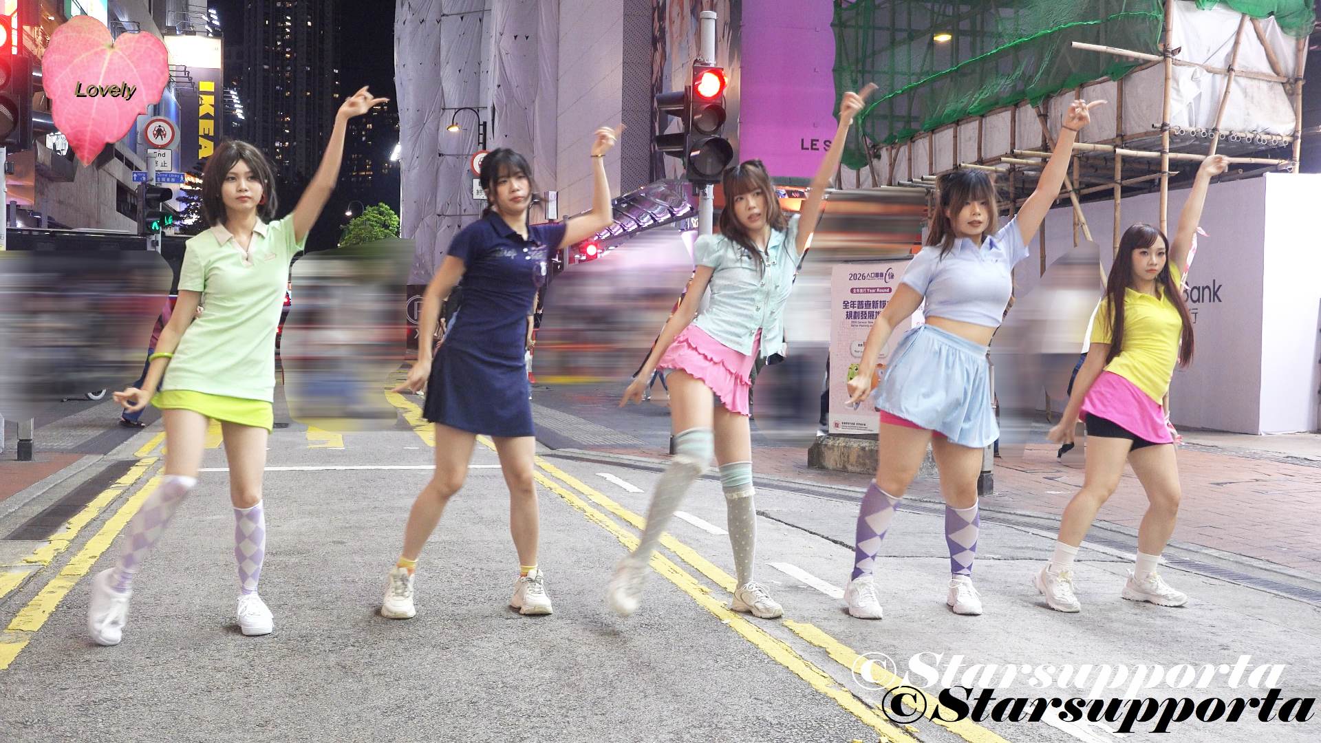 20260923 KPOP dance @ 香港銅鑼灣 E Exit 對出